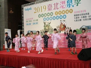 北投迎福祭  溫泉饗宴泡湯趣』記者會活動_191014_0059