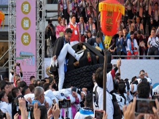108年臺北溫泉季啟動儀式_191102_0002