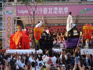 108年臺北溫泉季啟動儀式_191102_0006