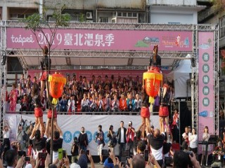 108年臺北溫泉季啟動儀式_191102_0026