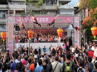 108年臺北溫泉季啟動儀式_191102_0028