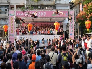 108年臺北溫泉季啟動儀式_191102_0029