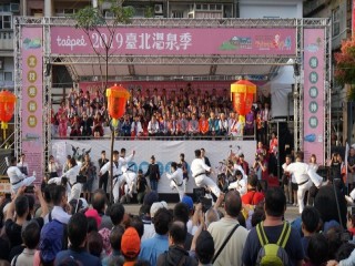 108年臺北溫泉季啟動儀式_191102_0030