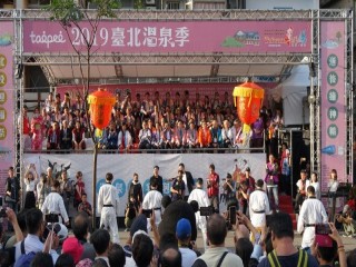 108年臺北溫泉季啟動儀式_191102_0031