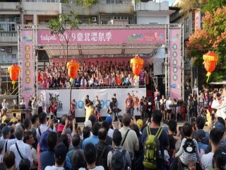108年臺北溫泉季啟動儀式_191102_0036