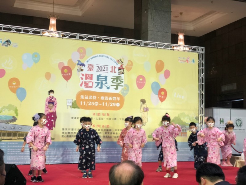 LINE_ALBUM_211118-溫泉協會-2021臺北溫泉季宣傳記者會_211119_0