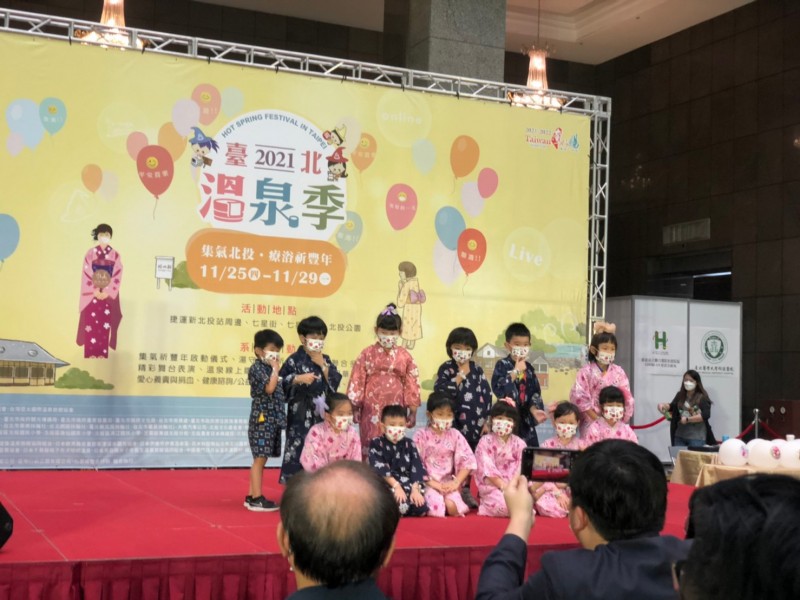LINE_ALBUM_211118-溫泉協會-2021臺北溫泉季宣傳記者會_211119_1
