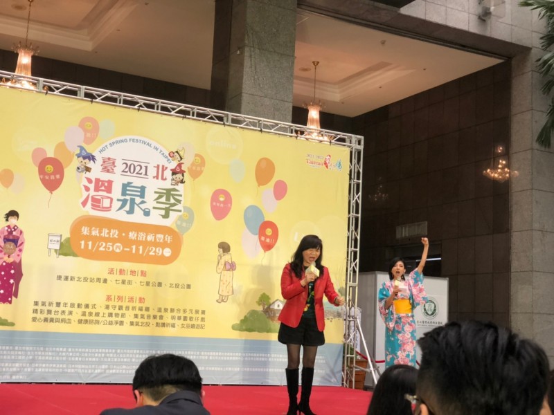 LINE_ALBUM_211118-溫泉協會-2021臺北溫泉季宣傳記者會_211119_2