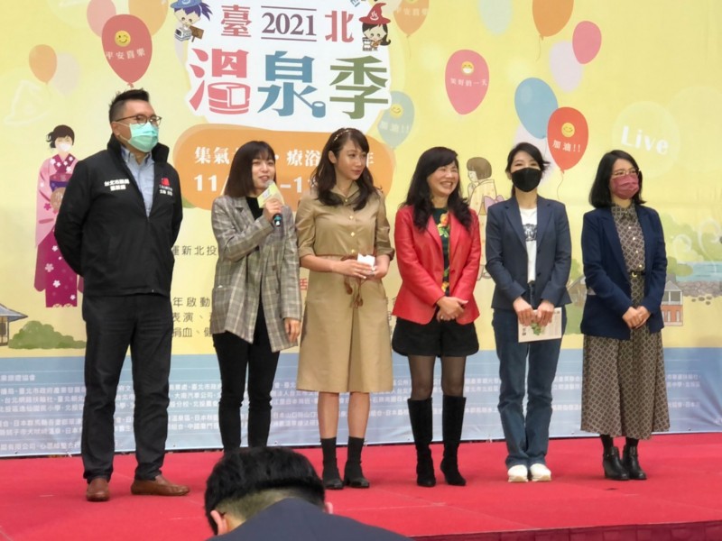 LINE_ALBUM_211118-溫泉協會-2021臺北溫泉季宣傳記者會_211119_5