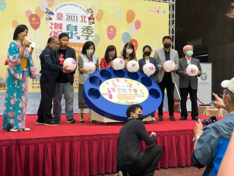LINE_ALBUM_211118-溫泉協會-2021臺北溫泉季宣傳記者會_211119_6
