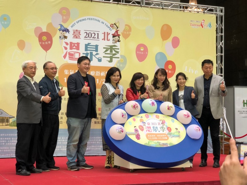 LINE_ALBUM_211118-溫泉協會-2021臺北溫泉季宣傳記者會_211119_7
