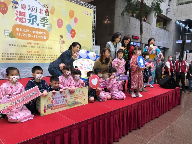 LINE_ALBUM_211118-溫泉協會-2021臺北溫泉季宣傳記者會_211119_8