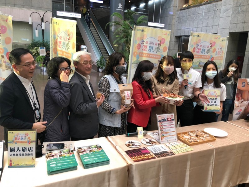 LINE_ALBUM_211118-溫泉協會-2021臺北溫泉季宣傳記者會_211119_10