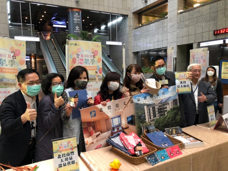 LINE_ALBUM_211118-溫泉協會-2021臺北溫泉季宣傳記者會_211119_11