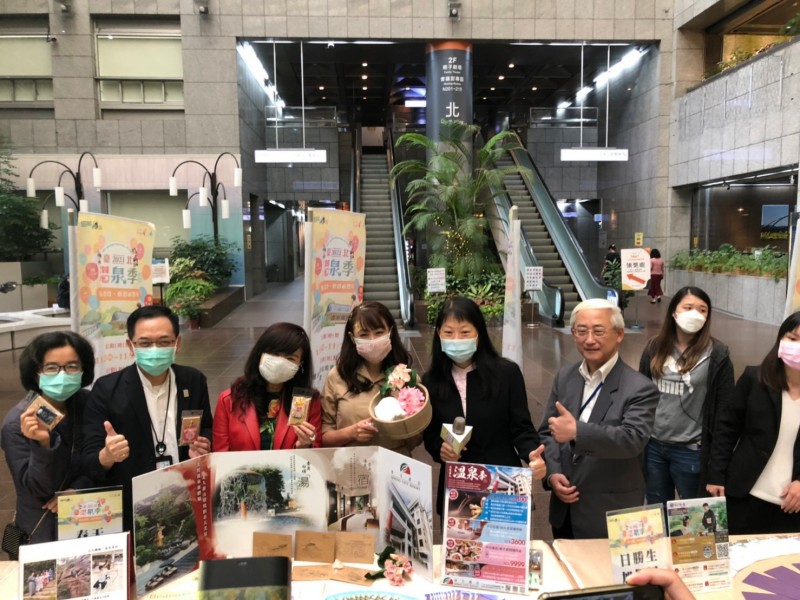 LINE_ALBUM_211118-溫泉協會-2021臺北溫泉季宣傳記者會_211119_13