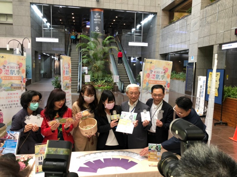 LINE_ALBUM_211118-溫泉協會-2021臺北溫泉季宣傳記者會_211119_15