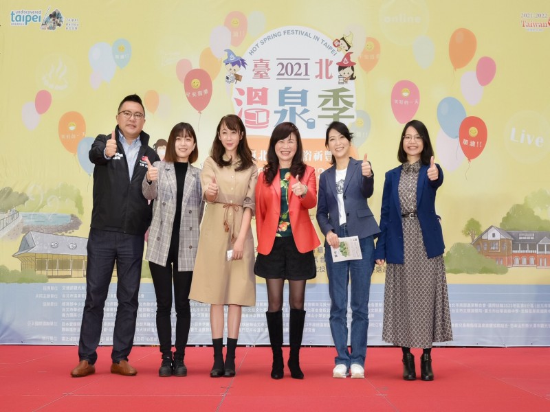 LINE_ALBUM_211118-溫泉協會-2021臺北溫泉季宣傳記者會_211119_18