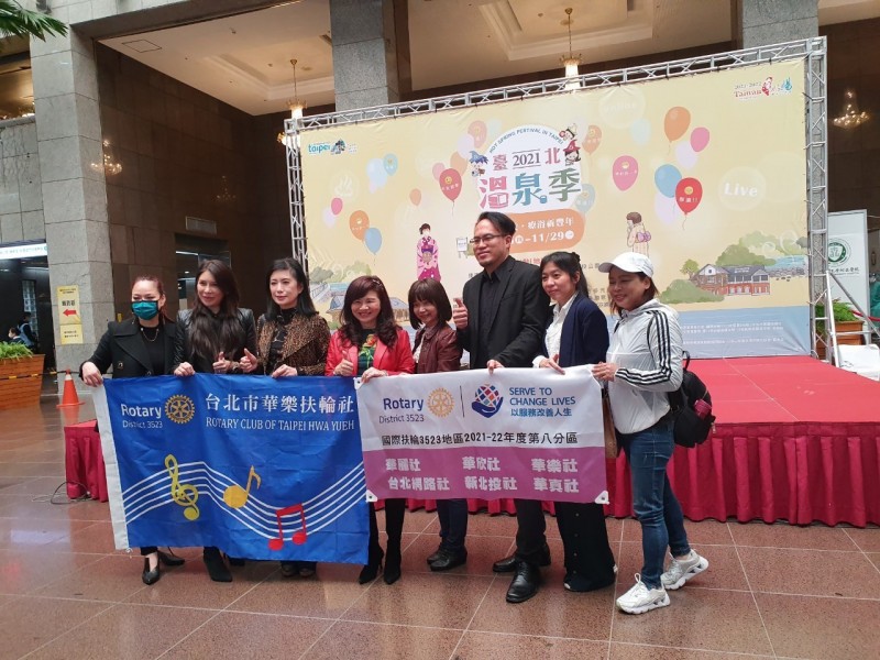 LINE_ALBUM_211118-溫泉協會-2021臺北溫泉季宣傳記者會_211119_20