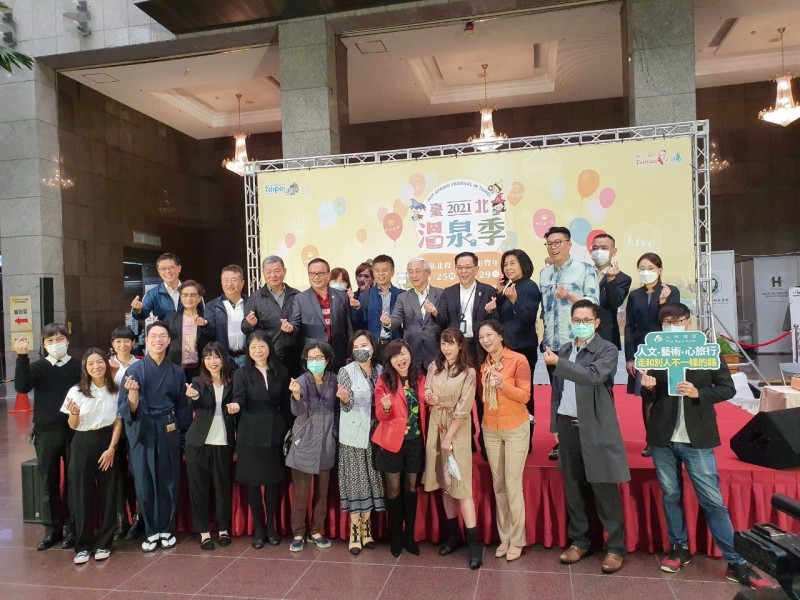 LINE_ALBUM_211118-溫泉協會-2021臺北溫泉季宣傳記者會_211119_22