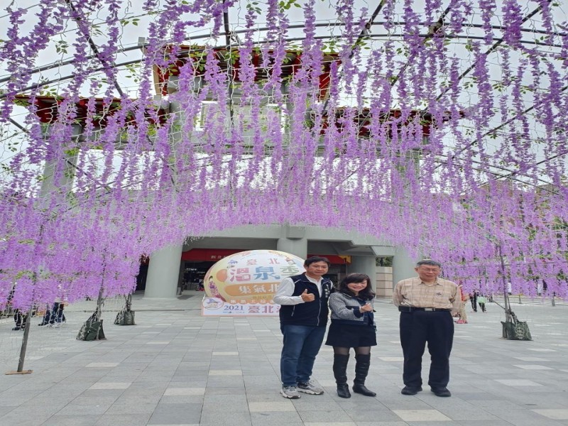 LINE_ALBUM_211125-溫泉協會-2021臺北溫泉季啟動記者會_211125_5