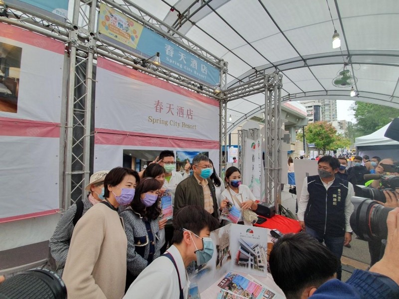 LINE_ALBUM_211125-溫泉協會-2021臺北溫泉季啟動記者會_211125_15