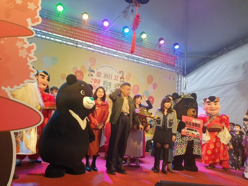 LINE_ALBUM_211125-溫泉協會-2021臺北溫泉季啟動記者會_211125_22