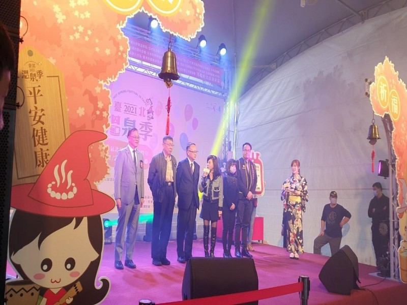 LINE_ALBUM_211125-溫泉協會-2021臺北溫泉季啟動記者會_211125_32