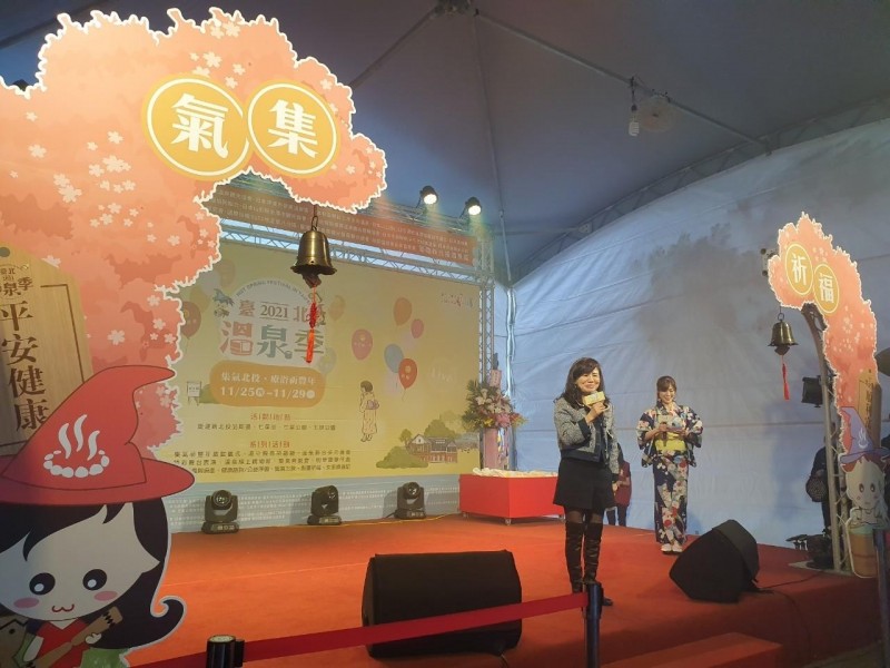 LINE_ALBUM_211125-溫泉協會-2021臺北溫泉季啟動記者會_211125_43