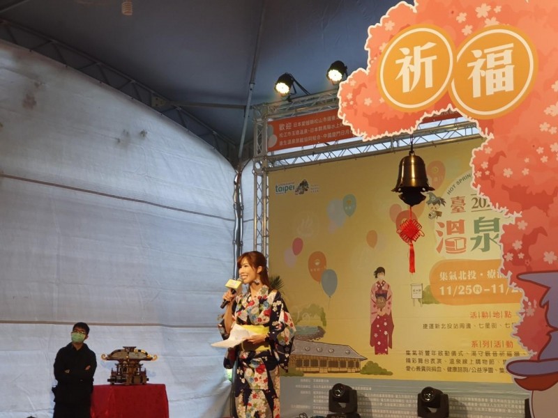 LINE_ALBUM_211125-溫泉協會-2021臺北溫泉季啟動記者會_211125_46
