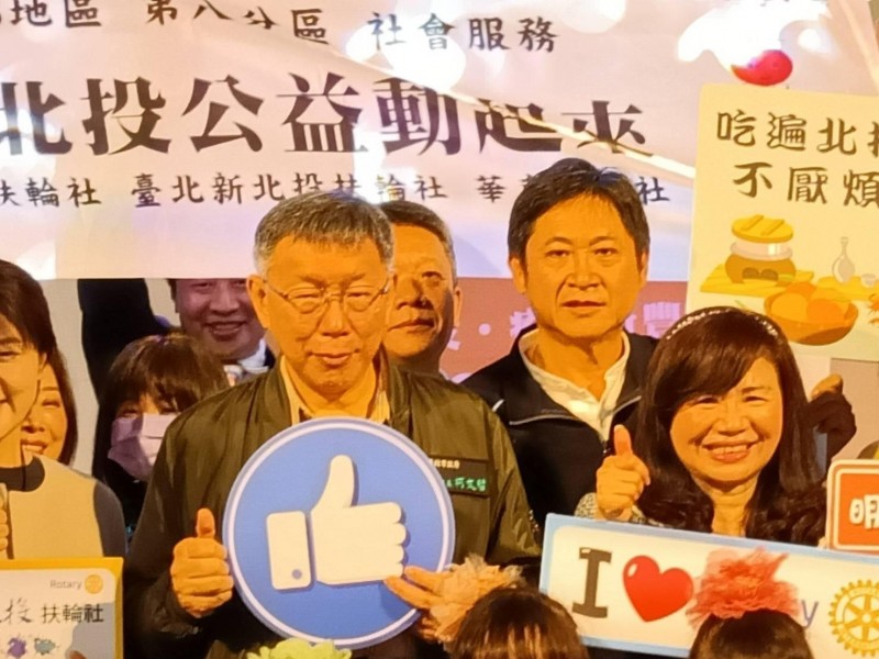 LINE_ALBUM_211125-溫泉協會-2021臺北溫泉季啟動記者會_211125_56