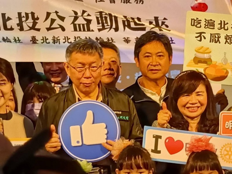 LINE_ALBUM_211125-溫泉協會-2021臺北溫泉季啟動記者會_211125_65
