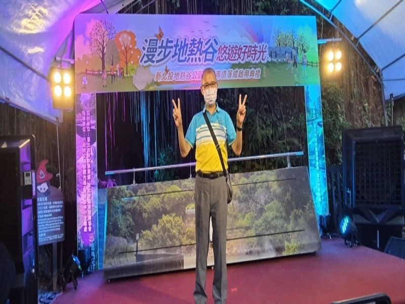 LINE_ALBUM_220728-溫泉協會-新北投地熱谷公園景觀再造落成啟用典禮_220729