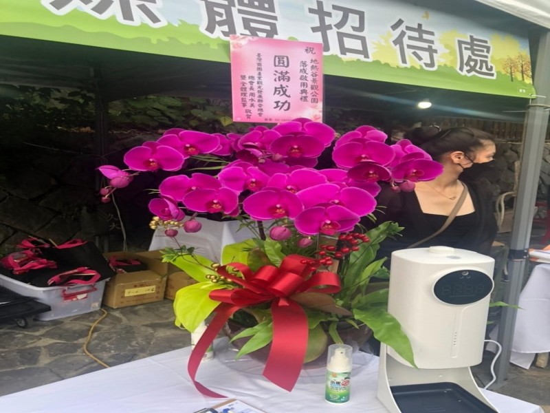 LINE_ALBUM_1110728新北投地熱谷公園景觀再造落成啟用典禮_220729_60