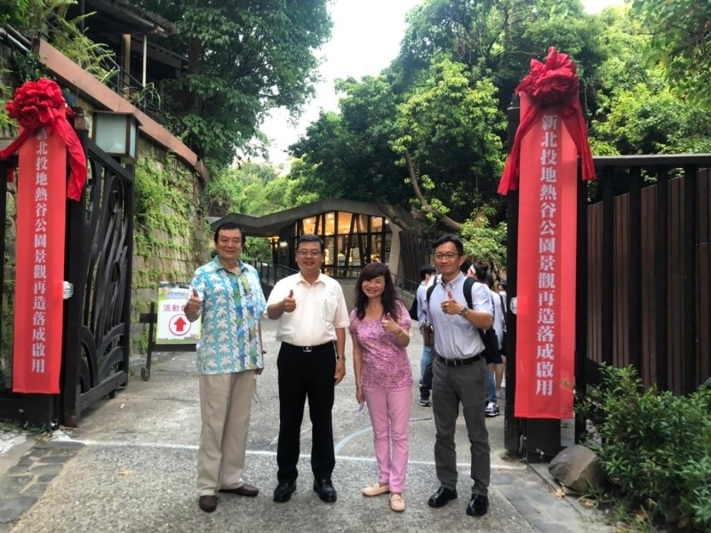 LINE_ALBUM_1110728新北投地熱谷公園景觀再造落成啟用典禮_220729_71