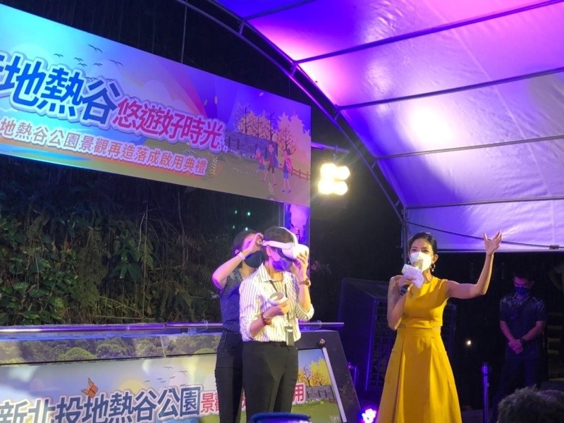 LINE_ALBUM_1110728新北投地熱谷公園景觀再造落成啟用典禮_220729_127