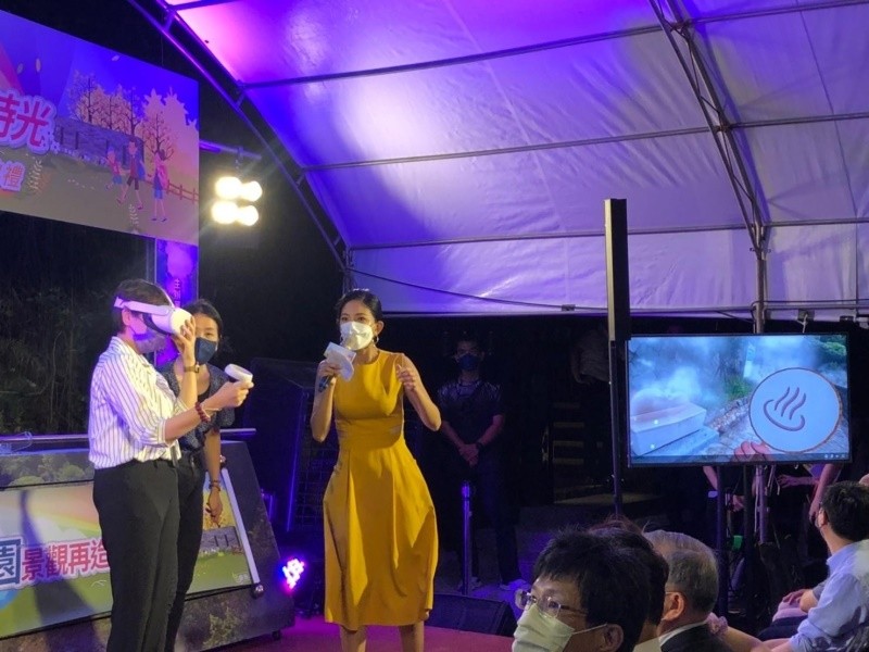 LINE_ALBUM_1110728新北投地熱谷公園景觀再造落成啟用典禮_220729_128
