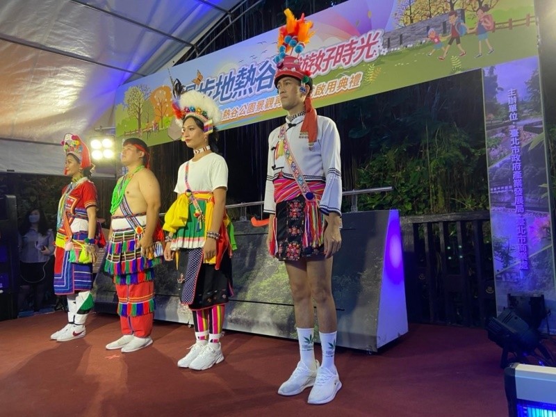 LINE_ALBUM_1110728新北投地熱谷公園景觀再造落成啟用典禮_220729_143