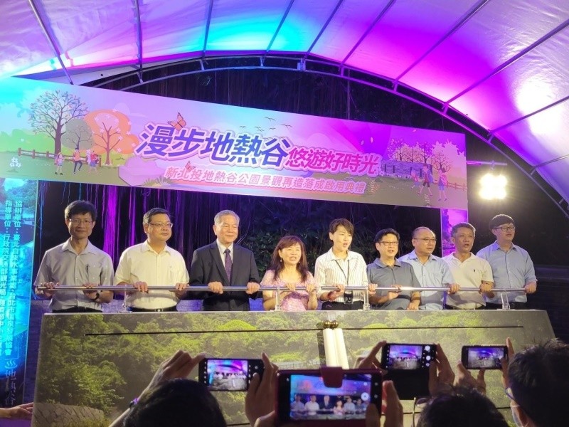 LINE_ALBUM_1110728新北投地熱谷公園景觀再造落成啟用典禮_220729_150