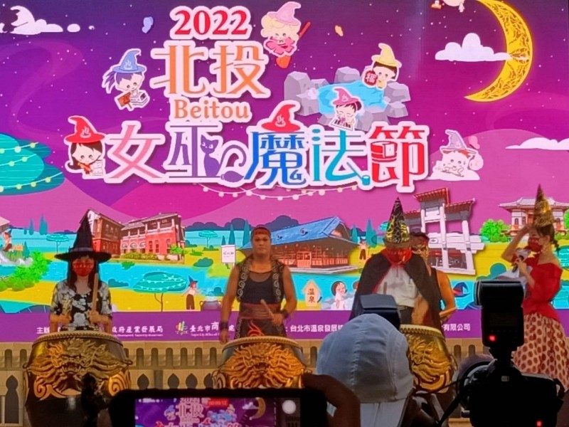 LINE_ALBUM_220804-溫泉發展協會-2022北投女巫魔法節_220805_4