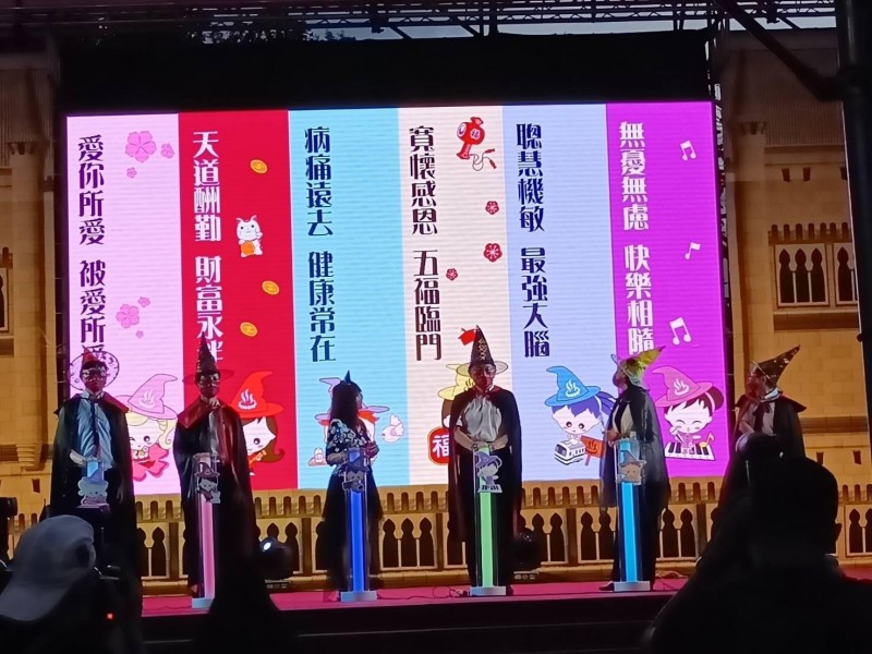 LINE_ALBUM_220804-溫泉發展協會-2022北投女巫魔法節_220805_11