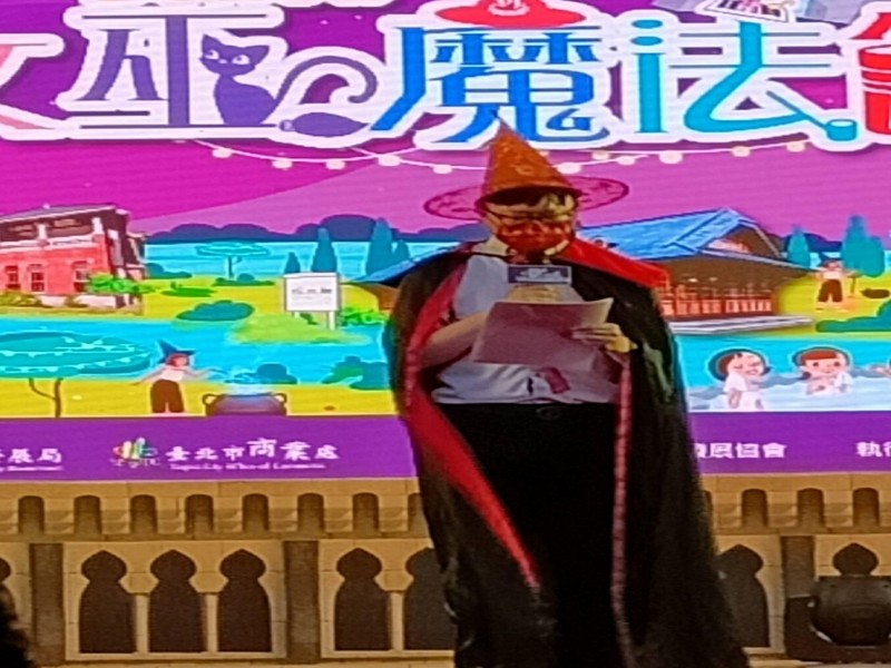 LINE_ALBUM_220804-溫泉發展協會-2022北投女巫魔法節_220805_13