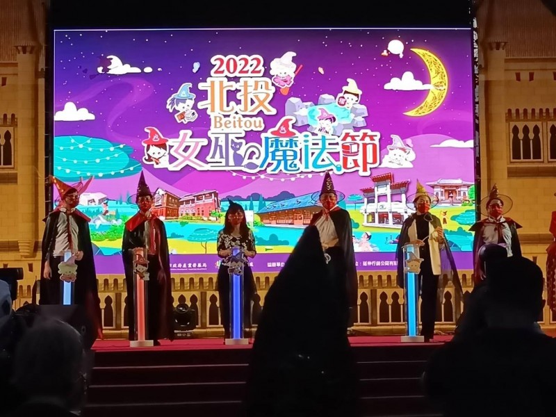 LINE_ALBUM_220804-溫泉發展協會-2022北投女巫魔法節_220805_22