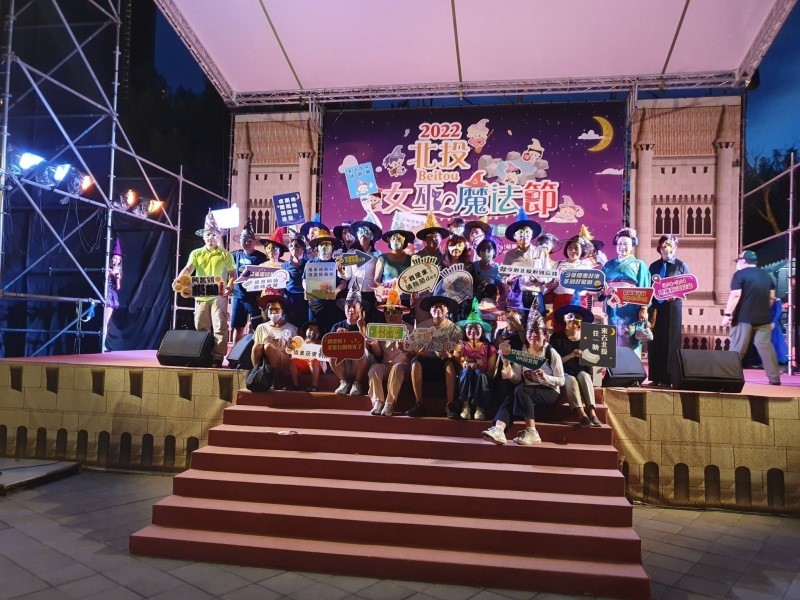 LINE_ALBUM_220827-溫泉發展協會-2022北投女巫魔法節-女巫星光Cosplay Party_220830_34