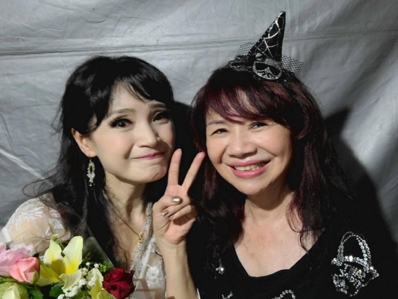 LINE_ALBUM_220827-溫泉發展協會-2022北投女巫魔法節-女巫星光Cosplay Party_220830_59