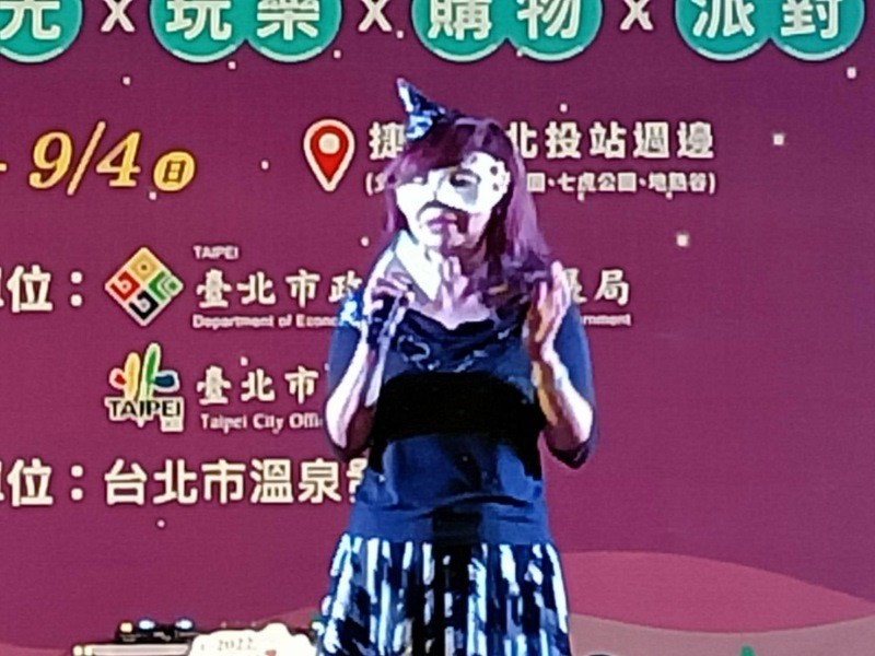 LINE_ALBUM_220827-溫泉發展協會-2022北投女巫魔法節-女巫星光Cosplay Party_220830_84