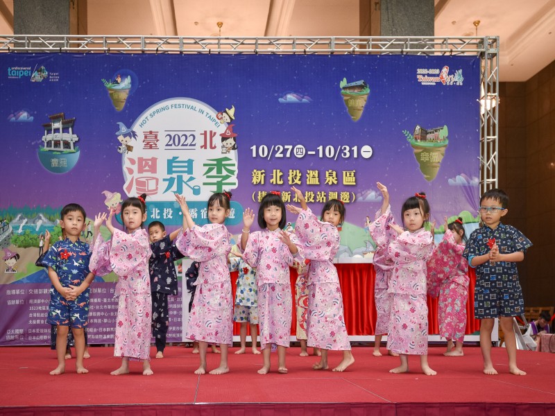 2022臺北溫泉季_記者會花絮