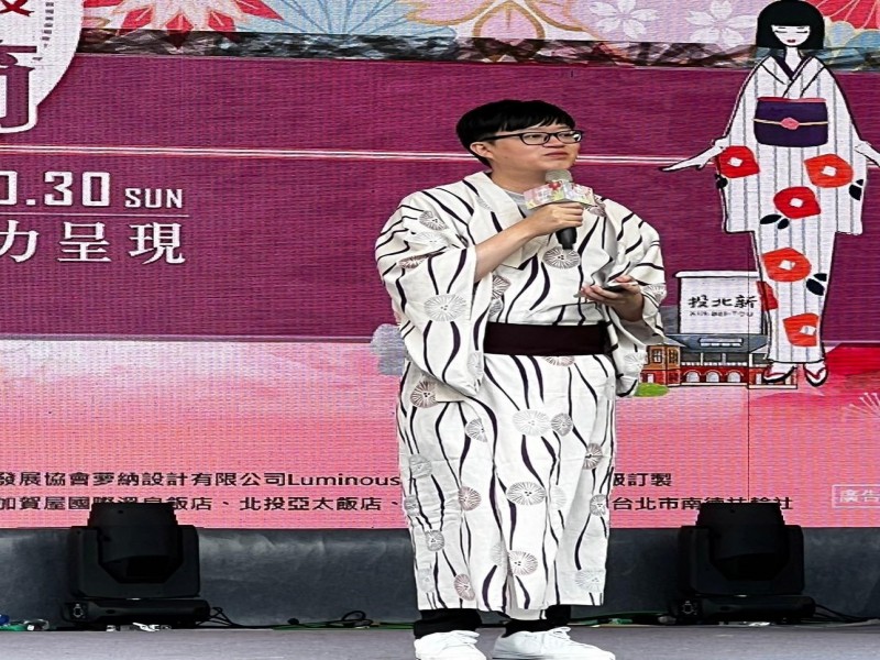 LINE_ALBUM_221030-溫泉協會-2022臺北北投花浴衣節_221101_1