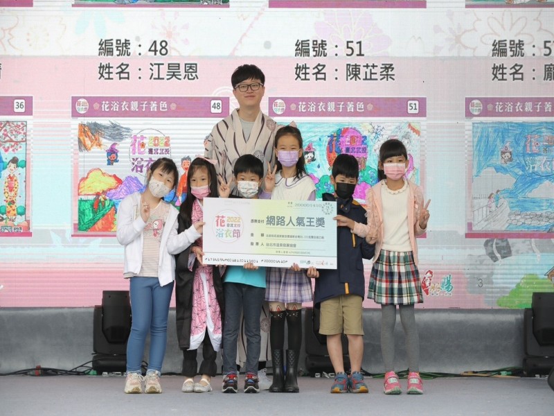 LINE_ALBUM_221030-溫泉協會-2022臺北北投花浴衣節_221101_6