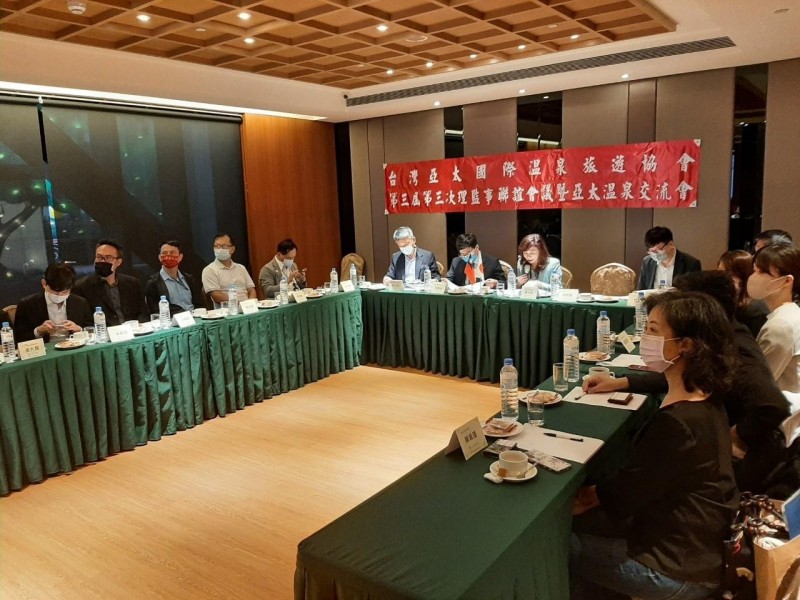 LINE_ALBUM_221028-溫泉協會-2022亞太國際溫泉研討會暨晚宴_221101_0