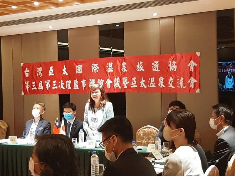 LINE_ALBUM_221028-溫泉協會-2022亞太國際溫泉研討會暨晚宴_221101_3